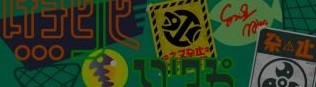 本站