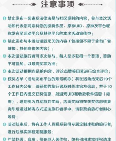 QQ截图20220916203216.jpg