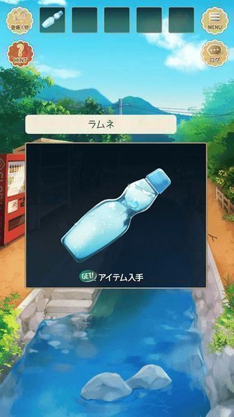 夏物语正版