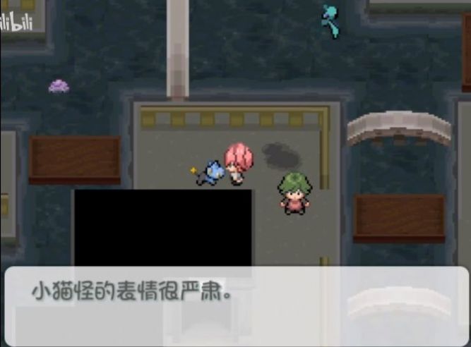 口袋妖怪时空守护者正式版