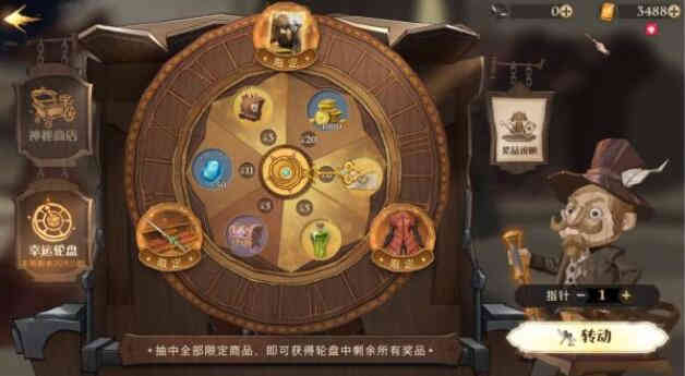QQ截图20220829151332.jpg