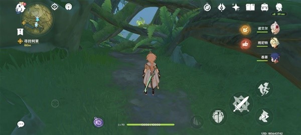 本站