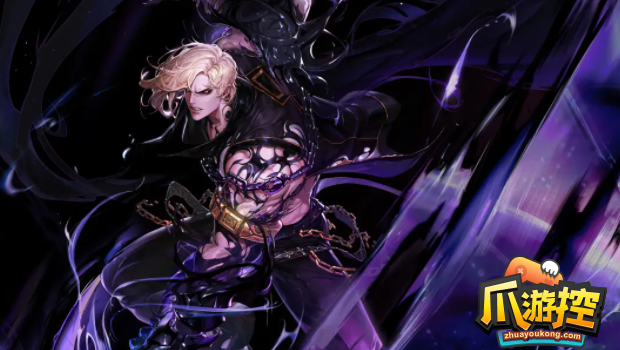 dnf染色剂怎么预览