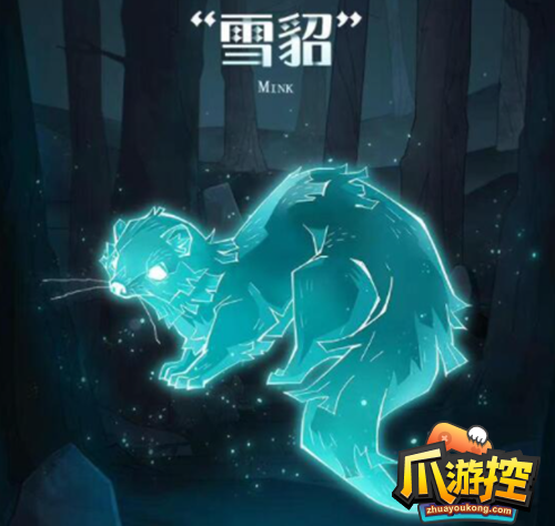 哈利波特魔法觉醒守护神雪貂怎么获得