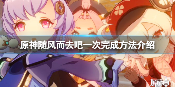蚂蚁庄园7月11日为什么苍蝇一停下来就喜欢搓手