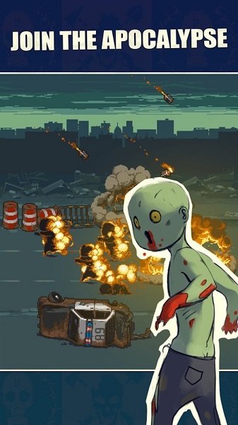 死亡突围摩托车版