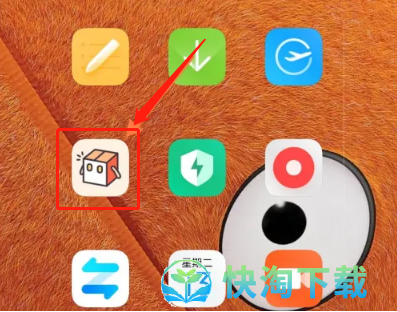 《灵动岛》小米手机设置方法介绍