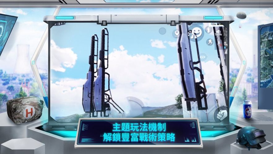 pubg刺激战场国际服安卓下载最新版2021