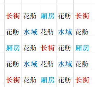 玩咖