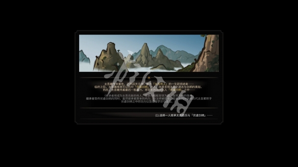玩咖