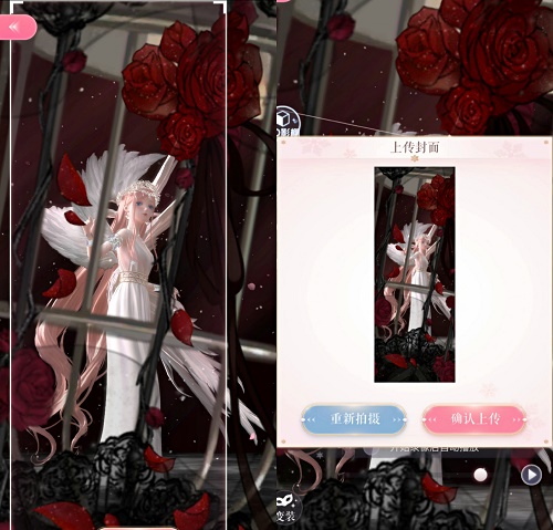 闪耀暖暖晚钟与祈祷高分搭配策略