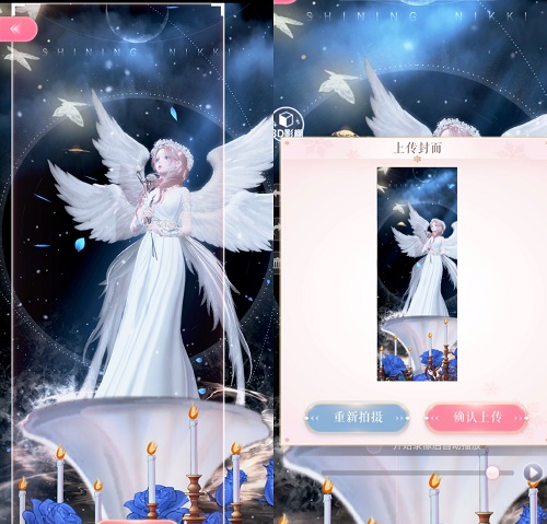 闪耀暖暖晚钟与祈祷高分搭配策略