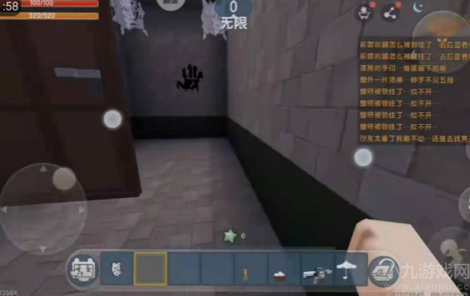 迷你世界最可怕的地图有哪些