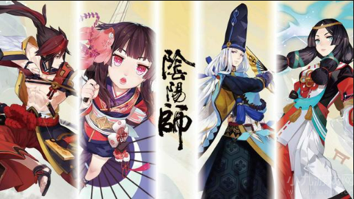 阴阳师抽卡有什么技巧吗