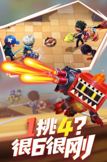 逃跑吧少年神明服最新