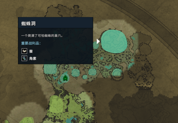 吸血鬼崛起游戏截图2