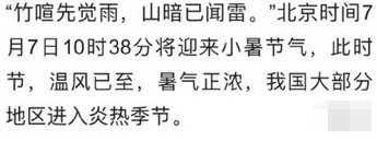 1657245306967534.png 图片.png