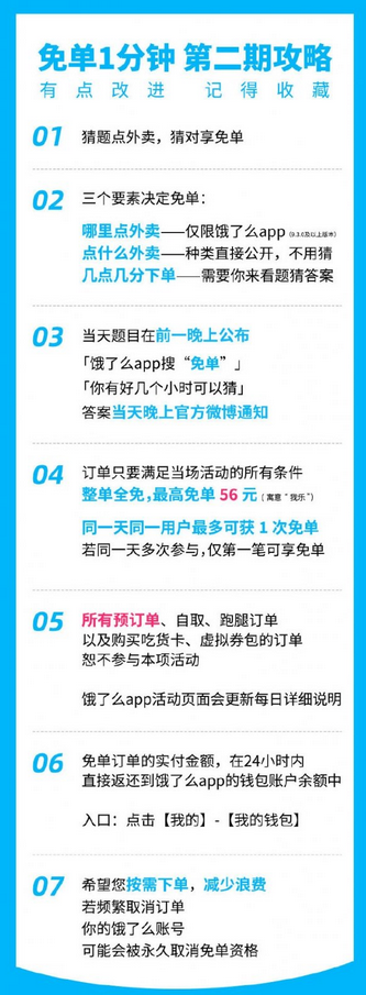 1657245274942310.png 图片.png
