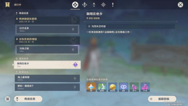 本站