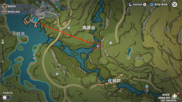 本站