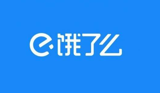 饿了么7月8日免单一分钟活动答案是什么