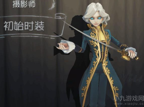 第五人格约瑟夫怎么玩