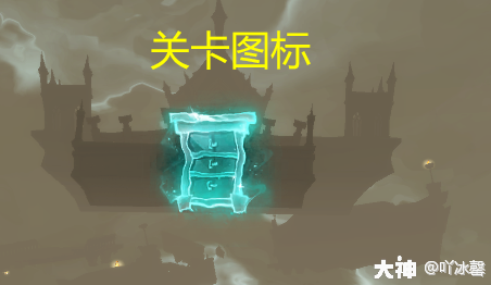 哈利波特魔法觉醒追忆之境关卡攻略