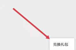 QQ截图20220906140112.jpg