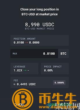 dYdX交易所怎么交易？dYdX交易所使用教程详解