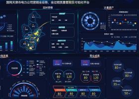 像素竞技场战斗游戏下载