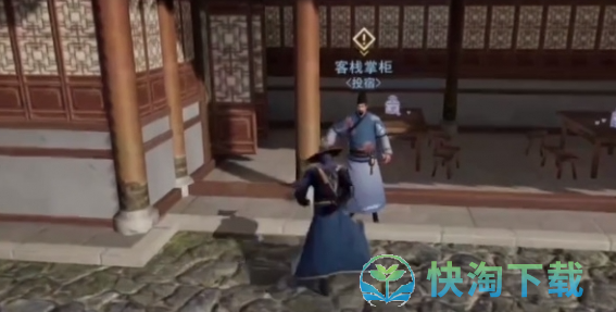 《不良人3》告密小二轶事策略
