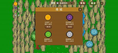 小潭垂钓安装