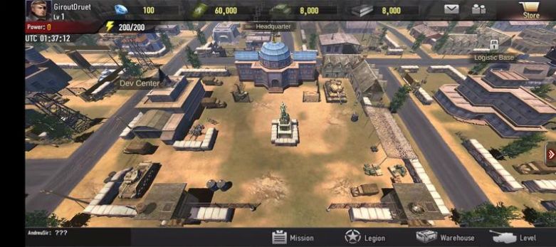 荣耀使命二战手机版