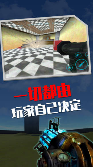 盖瑞模组乐高版