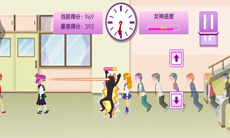 樱花校园恋爱高下载
