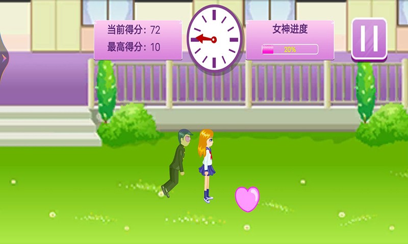 樱花校园恋爱高下载