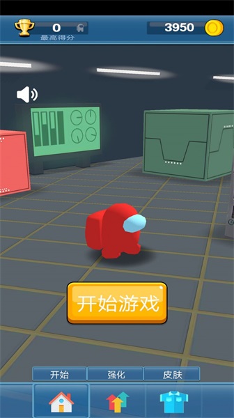 太空狼人卧底生存最新版手游