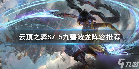 本站