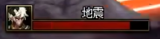 dnf军团副本攻略大全