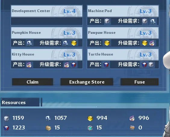 幻塔人工岛家园基建玩法攻略