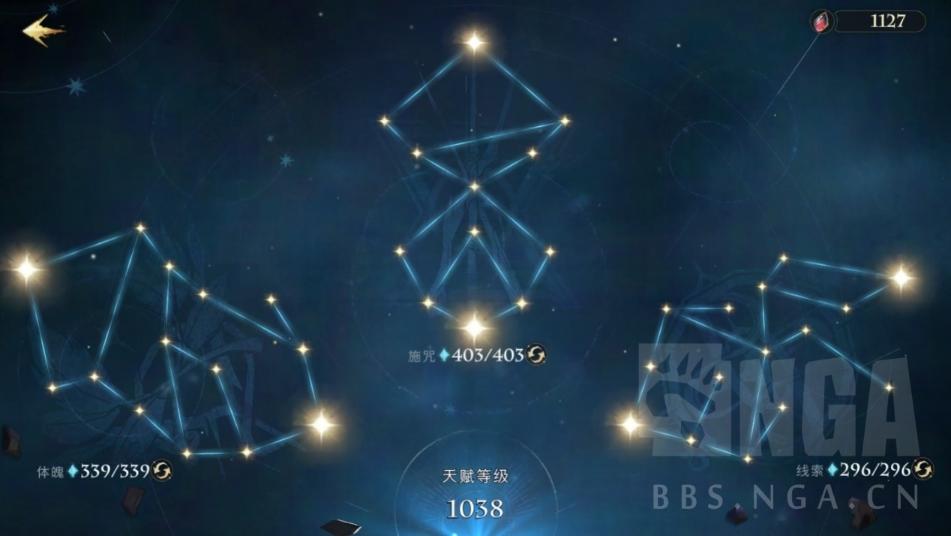 《哈利波特魔法觉醒》追忆之境活动天赋选择攻略