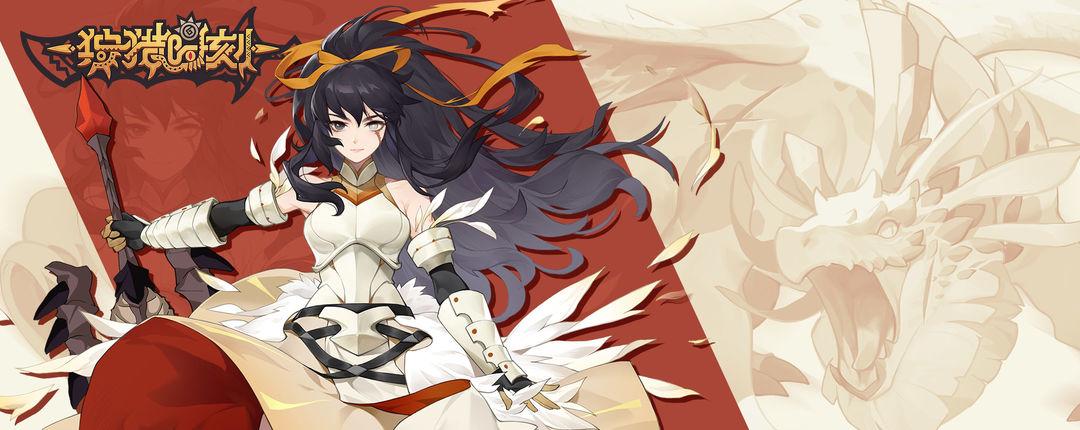 狩猎时刻武器选择攻略最新