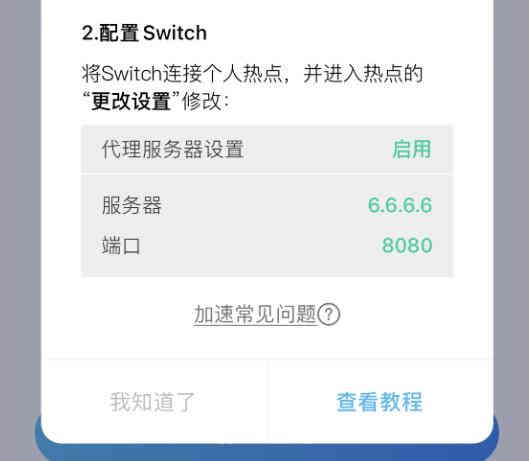 QQ截图20220829091422.jpg