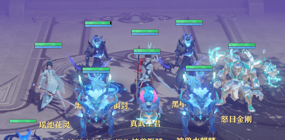 梦幻新诛仙劈山救母任务攻略大全