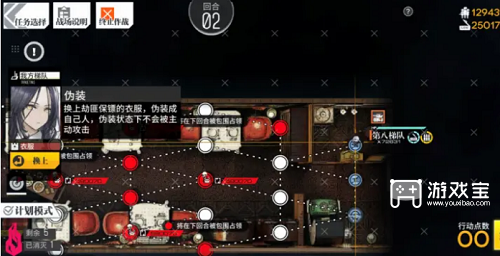 少女前线纵向应变斯特拉迪瓦里魔法通关策略
