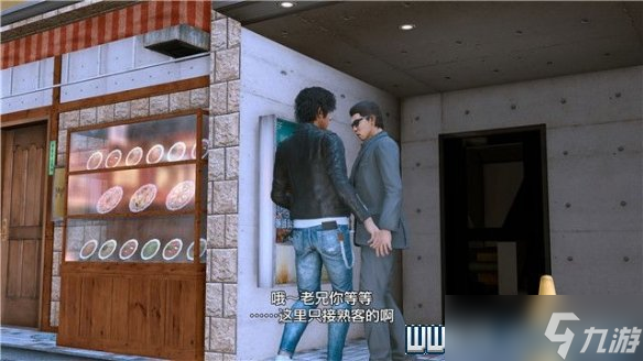 《审判之逝湮灭的记忆》攻略大全 支线攻略+全收集详解