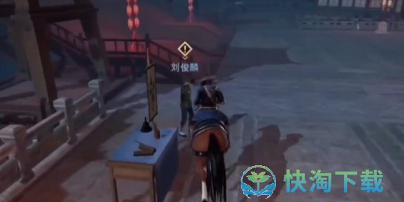 《不良人3》夜婆风言轶事策略