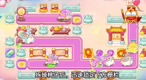 《保卫萝卜4》周赛9.21通关攻略