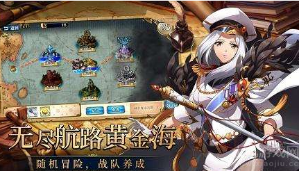 梦幻模拟战9月兑换码