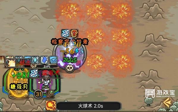 魔兽之旅职业选择推荐策略